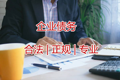 保证人承担义务后可否直接向债务人追偿？